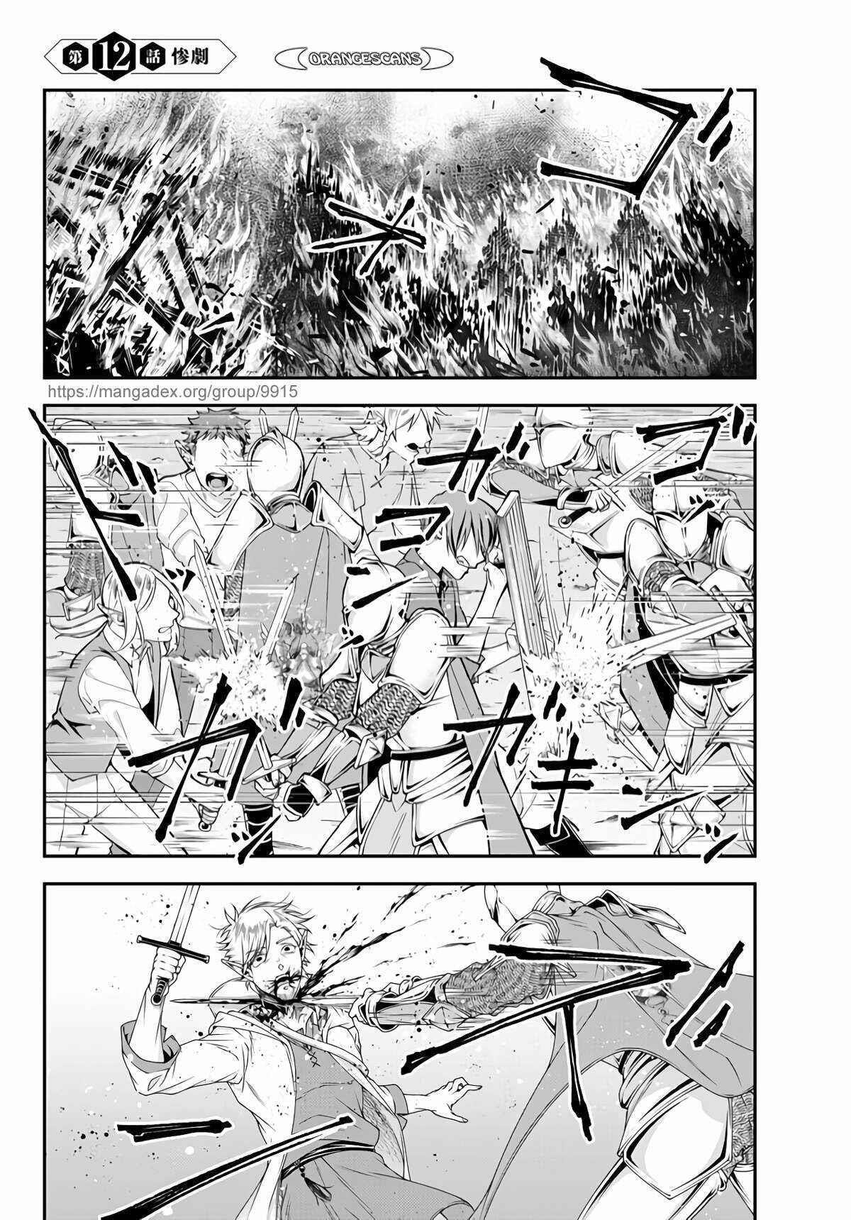 Her Majesty’s Swarm Chapter 12 - Page 2