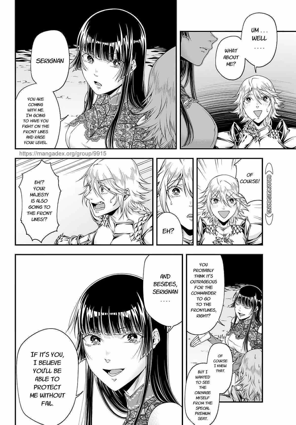 Her Majesty’s Swarm Chapter 17 - Page 7