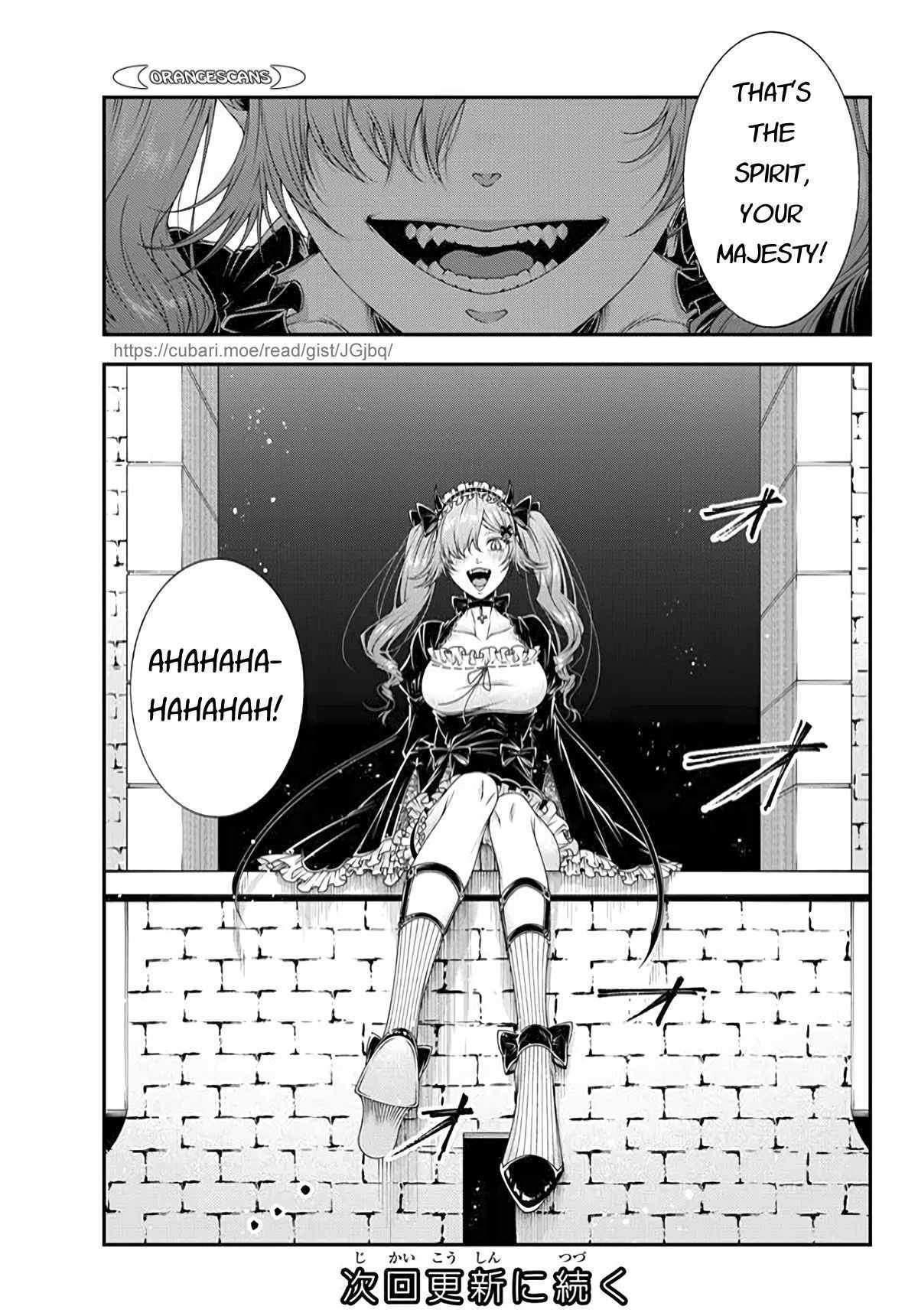 Her Majesty’s Swarm Chapter 23 - Page 16