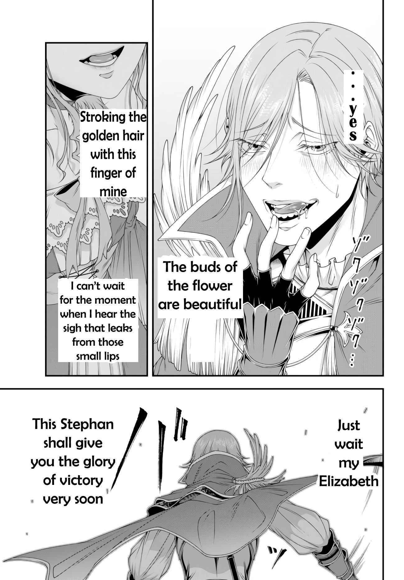 Her Majesty’s Swarm Chapter 25 - Page 4