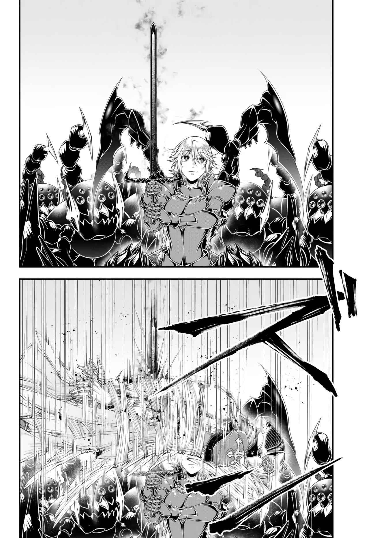 Her Majesty’s Swarm Chapter 29 - Page 3