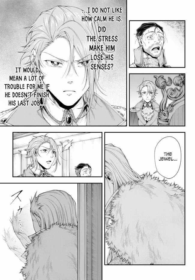 Her Majesty’s Swarm Chapter 31 - Page 3