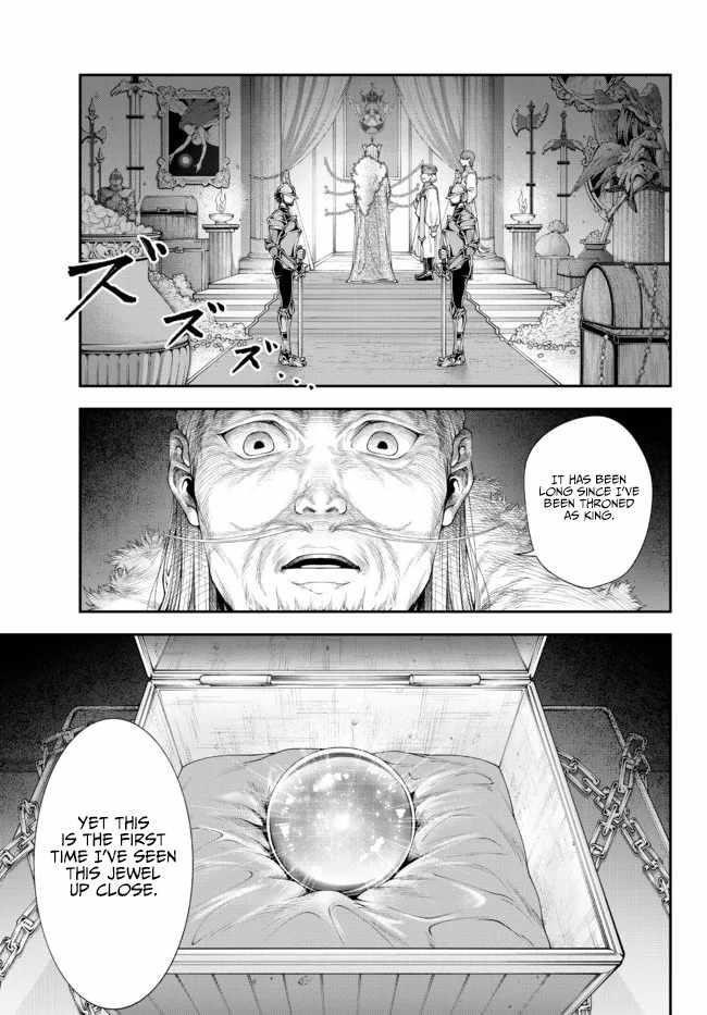 Her Majesty’s Swarm Chapter 33 - Page 5