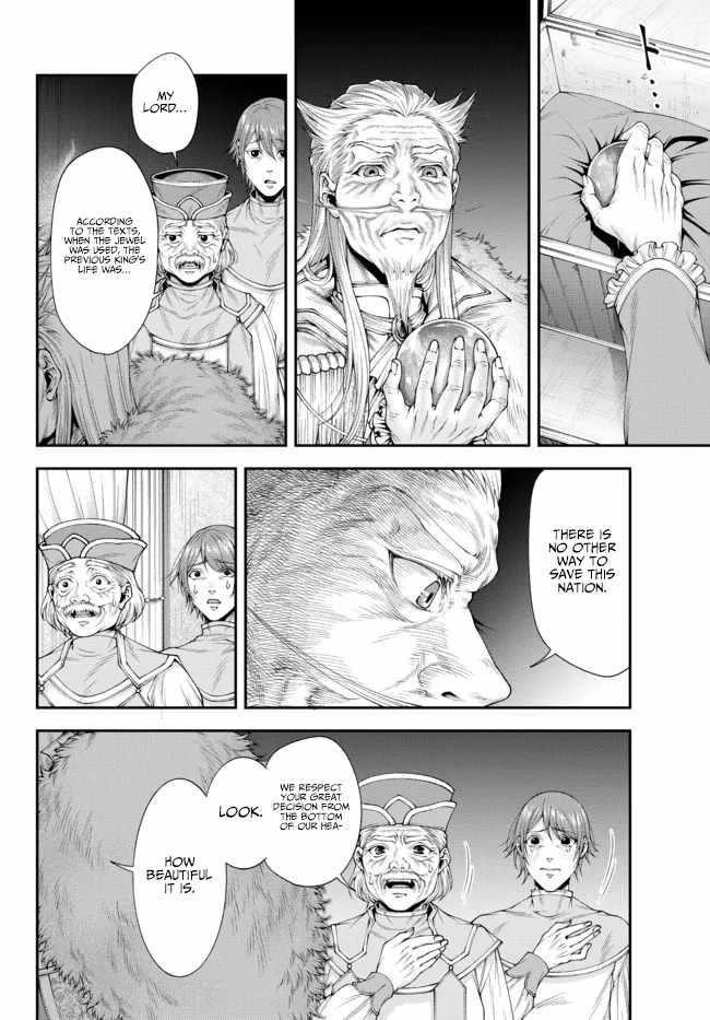 Her Majesty’s Swarm Chapter 33 - Page 6