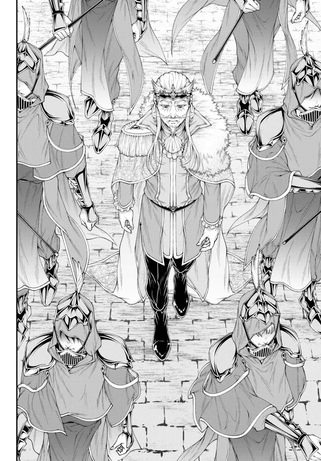 Her Majesty’s Swarm Chapter 35 - Page 5
