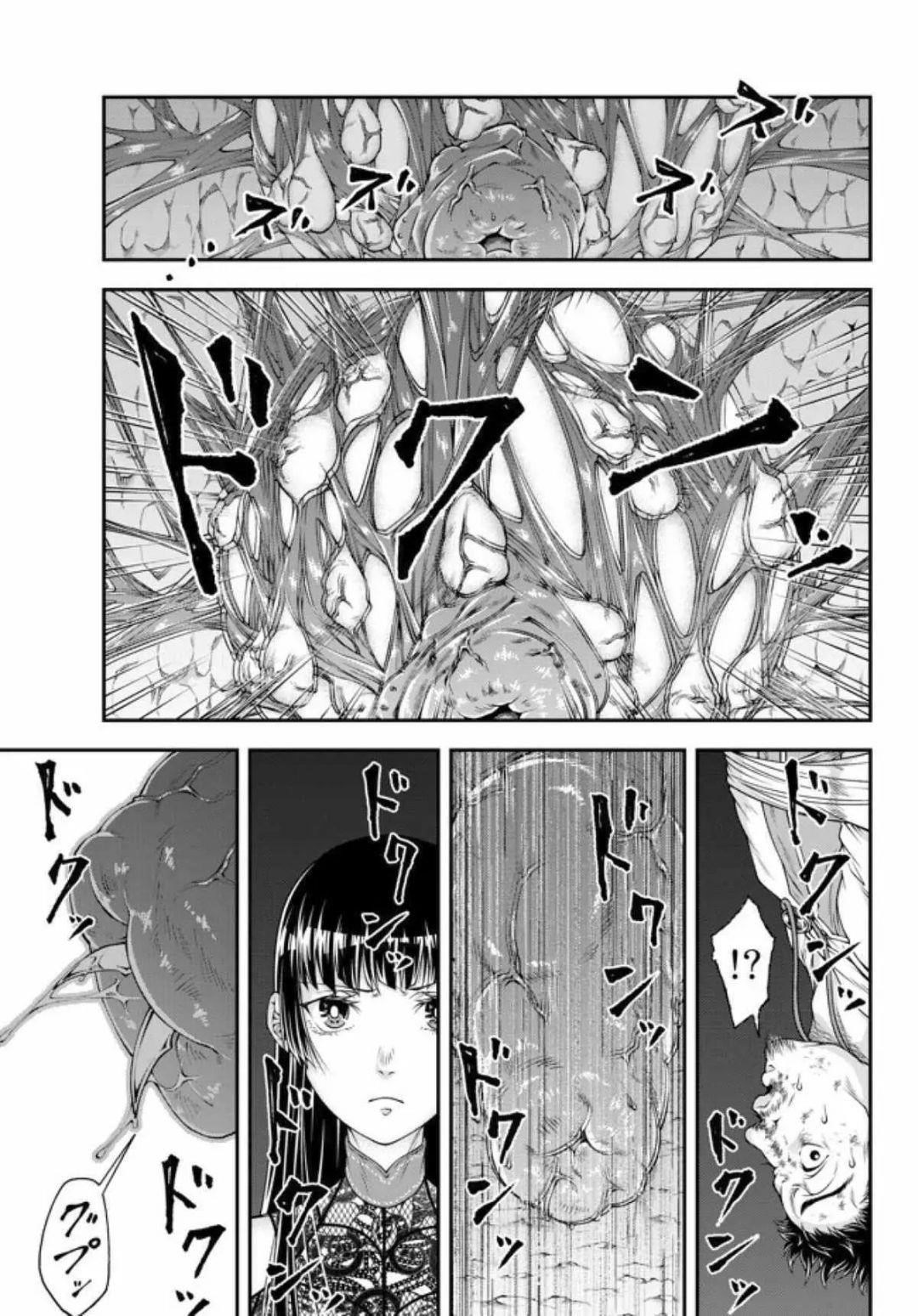 Her Majesty’s Swarm Chapter 4 - Page 10