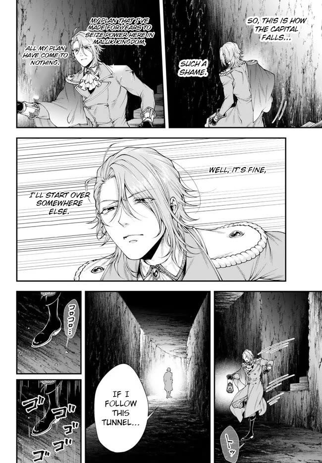 Her Majesty’s Swarm Chapter 41 - Page 13