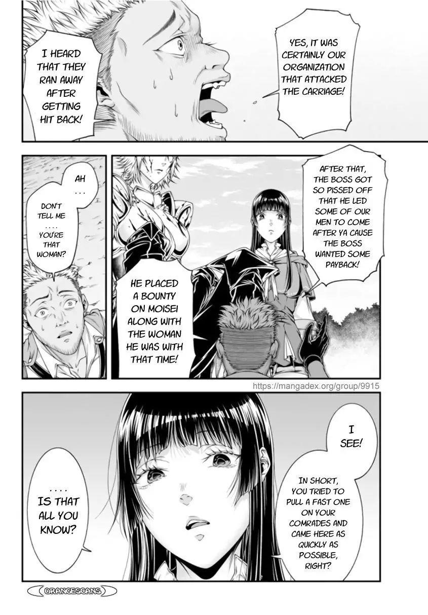 Her Majesty’s Swarm Chapter 8 - Page 20