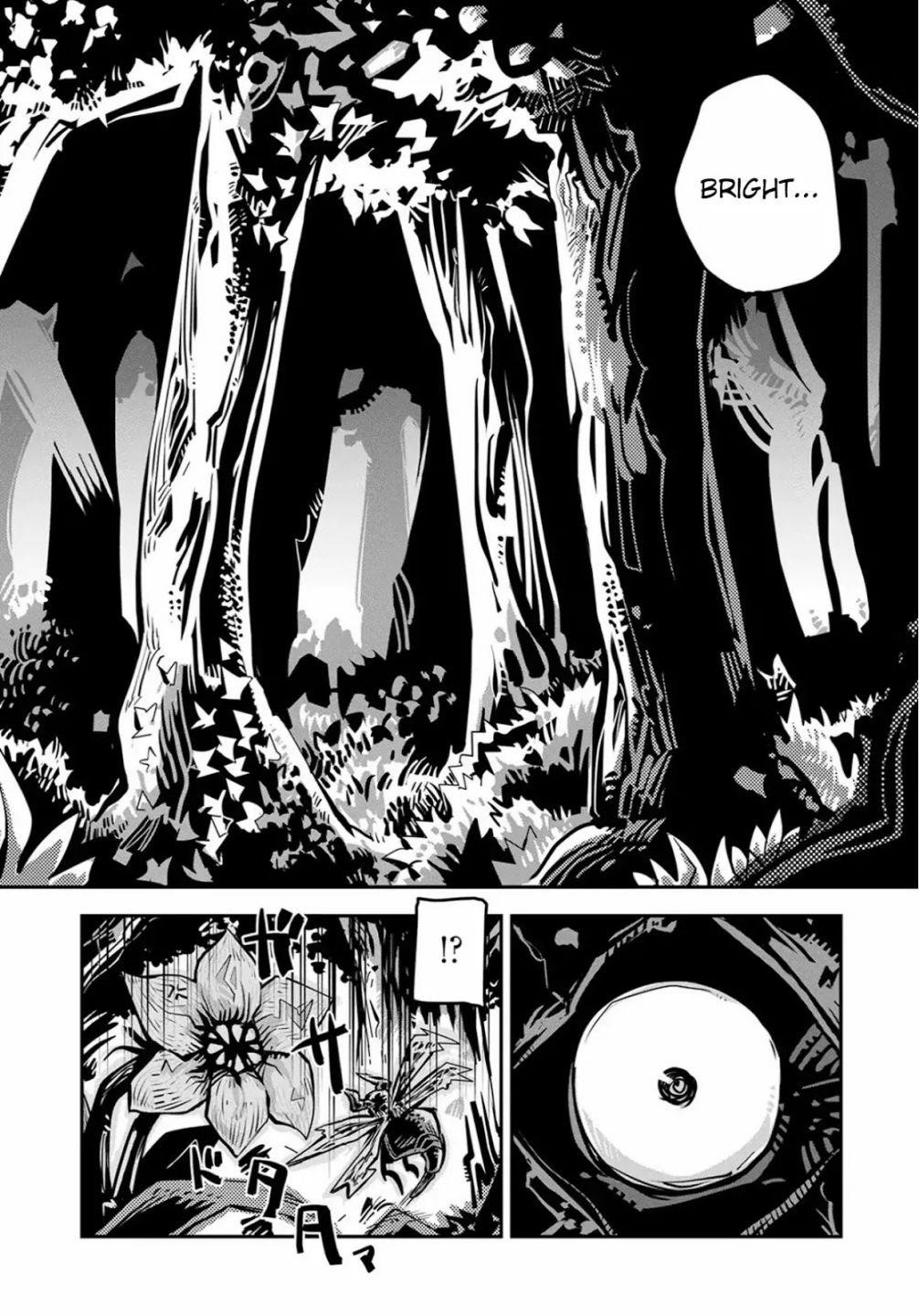 Tensei Shitara Dragon No Tamago Datta – Saikyou Igai Mezasa Nee Chapter 1 - Page 3
