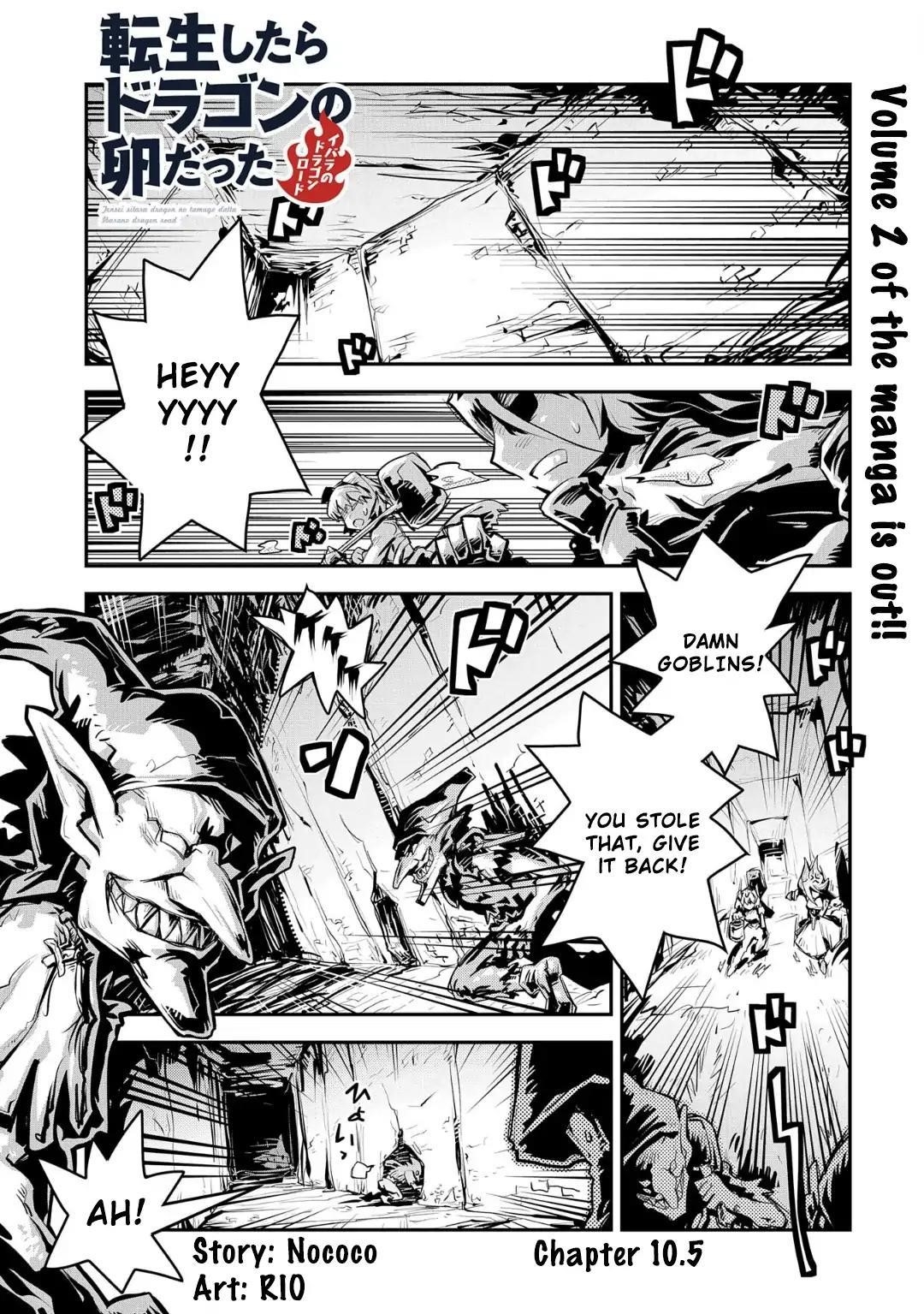 Tensei Shitara Dragon No Tamago Datta – Saikyou Igai Mezasa Nee Chapter 10.5 - Page 1