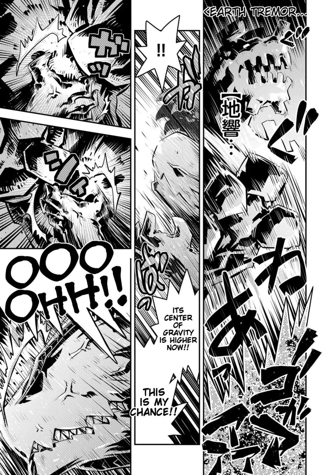 Tensei Shitara Dragon No Tamago Datta – Saikyou Igai Mezasa Nee Chapter 14 - Page 13