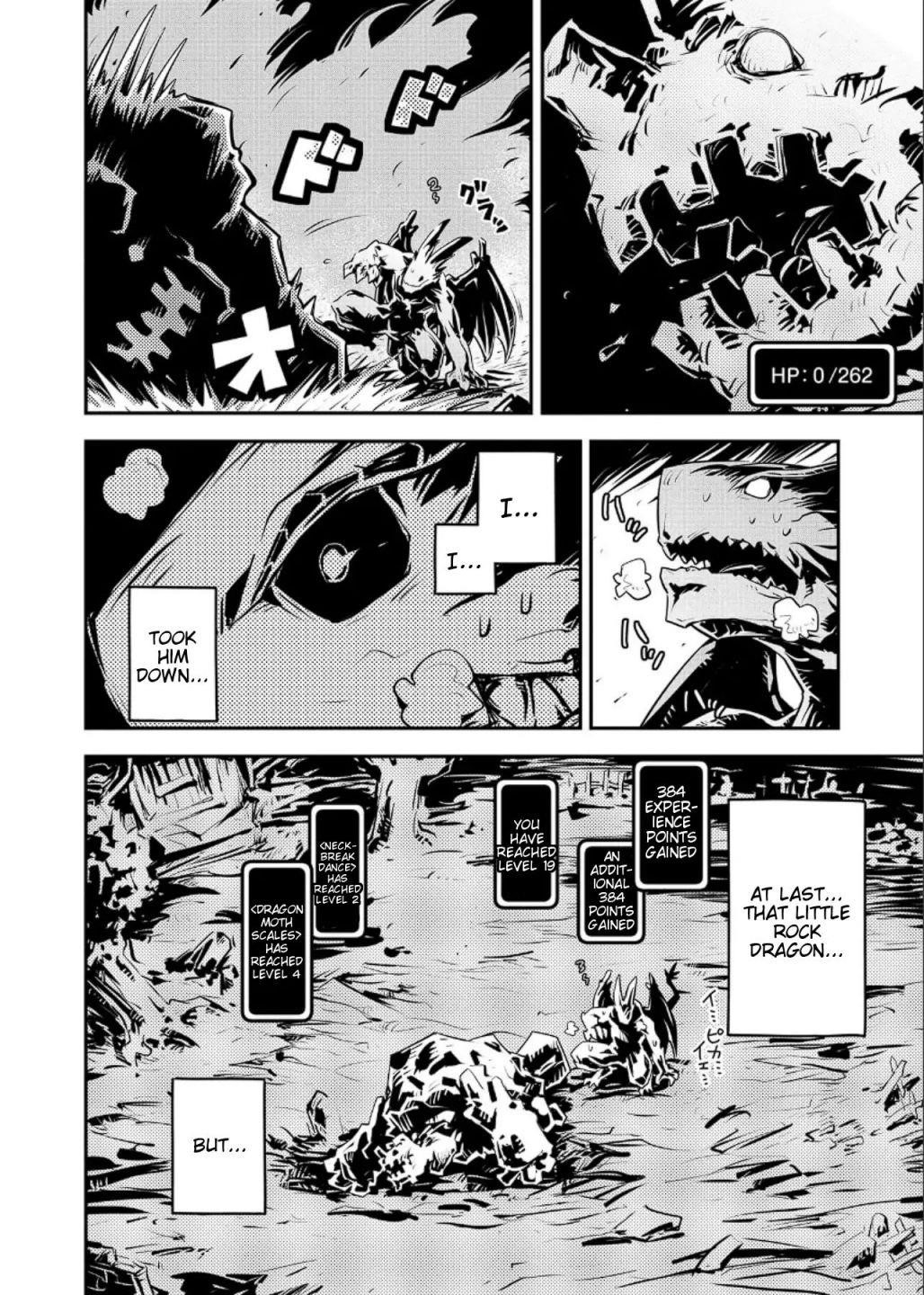 Tensei Shitara Dragon No Tamago Datta – Saikyou Igai Mezasa Nee Chapter 15 - Page 17