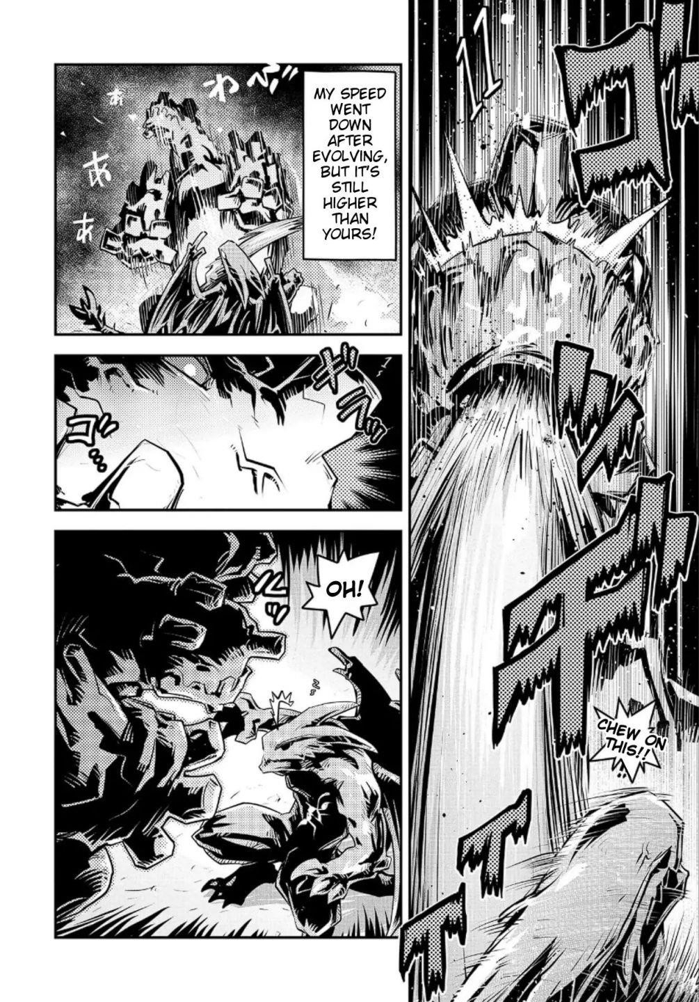 Tensei Shitara Dragon No Tamago Datta – Saikyou Igai Mezasa Nee Chapter 15 - Page 6