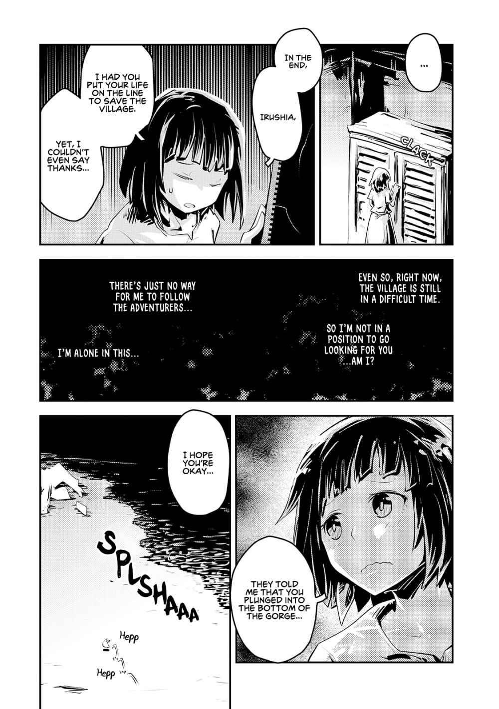 Tensei Shitara Dragon No Tamago Datta – Saikyou Igai Mezasa Nee Chapter 19 - Page 19