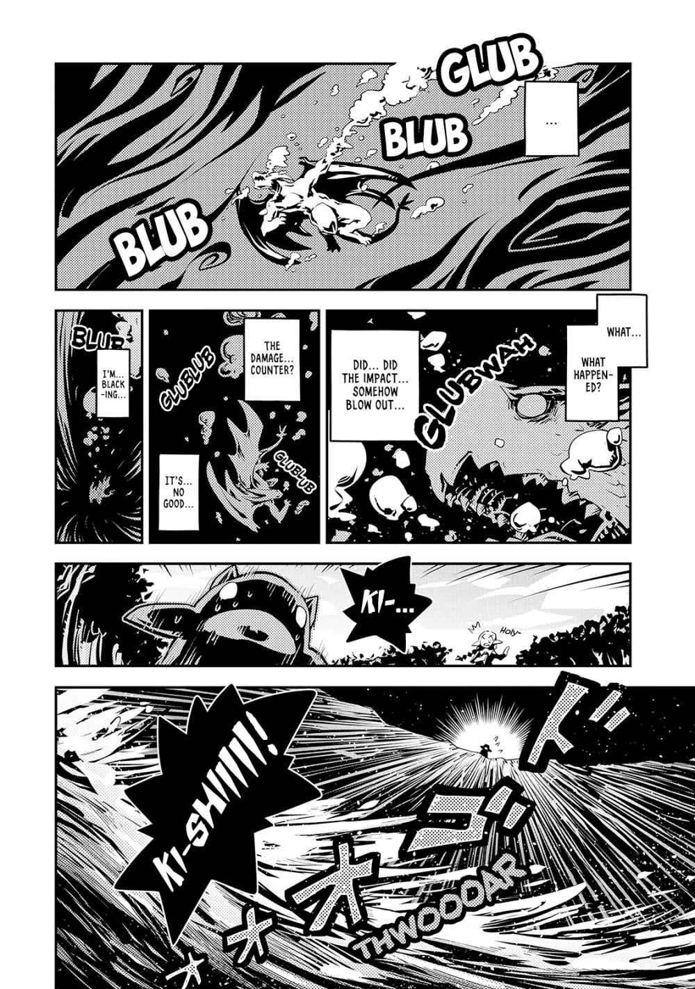 Tensei Shitara Dragon No Tamago Datta – Saikyou Igai Mezasa Nee Chapter 19 - Page 5
