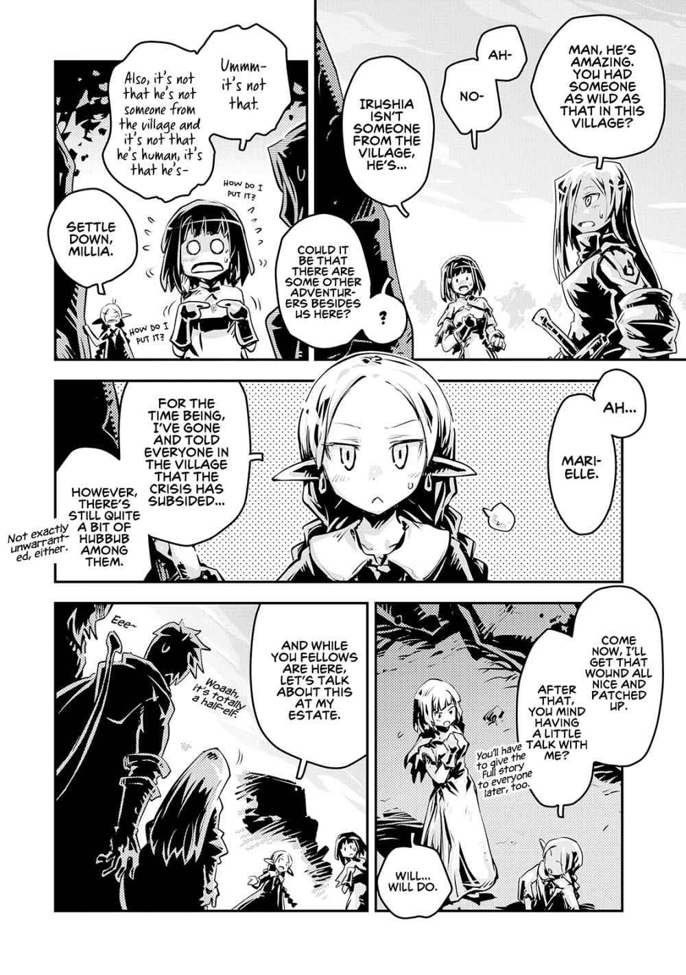 Tensei Shitara Dragon No Tamago Datta – Saikyou Igai Mezasa Nee Chapter 19 - Page 9