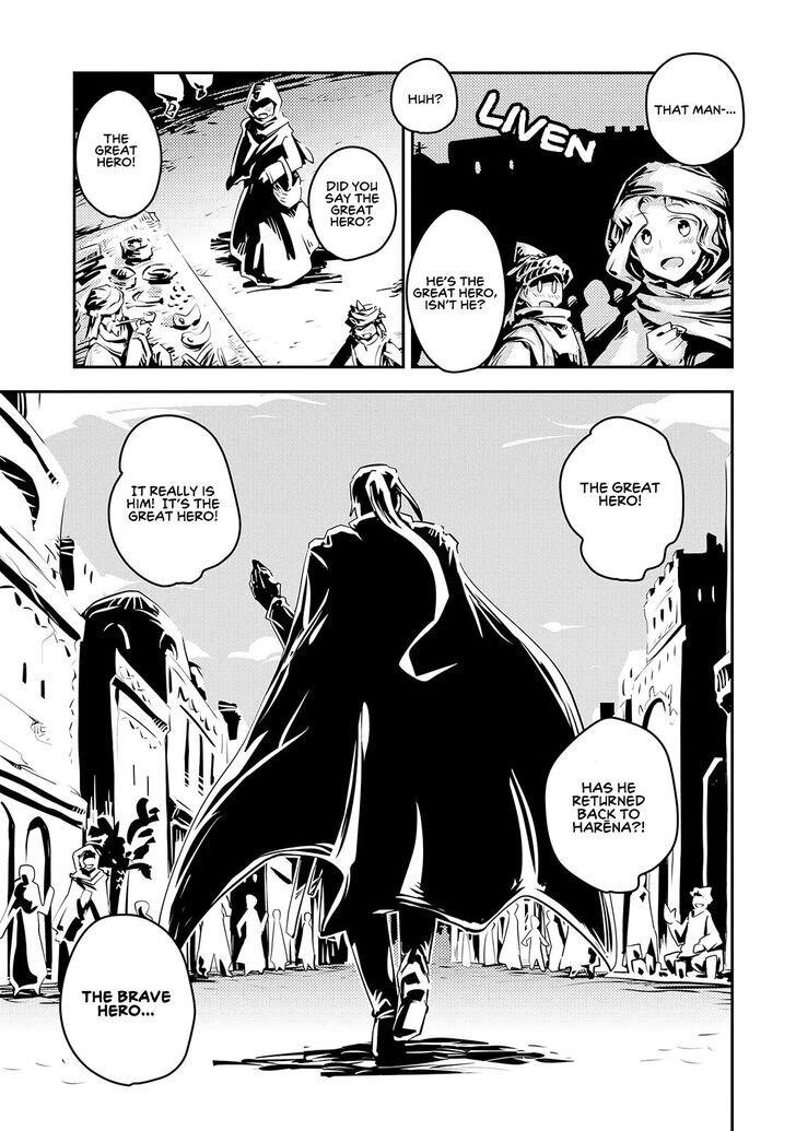 Tensei Shitara Dragon No Tamago Datta – Saikyou Igai Mezasa Nee Chapter 20 - Page 22