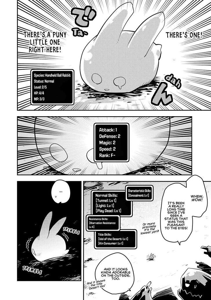 Tensei Shitara Dragon No Tamago Datta – Saikyou Igai Mezasa Nee Chapter 20 - Page 6