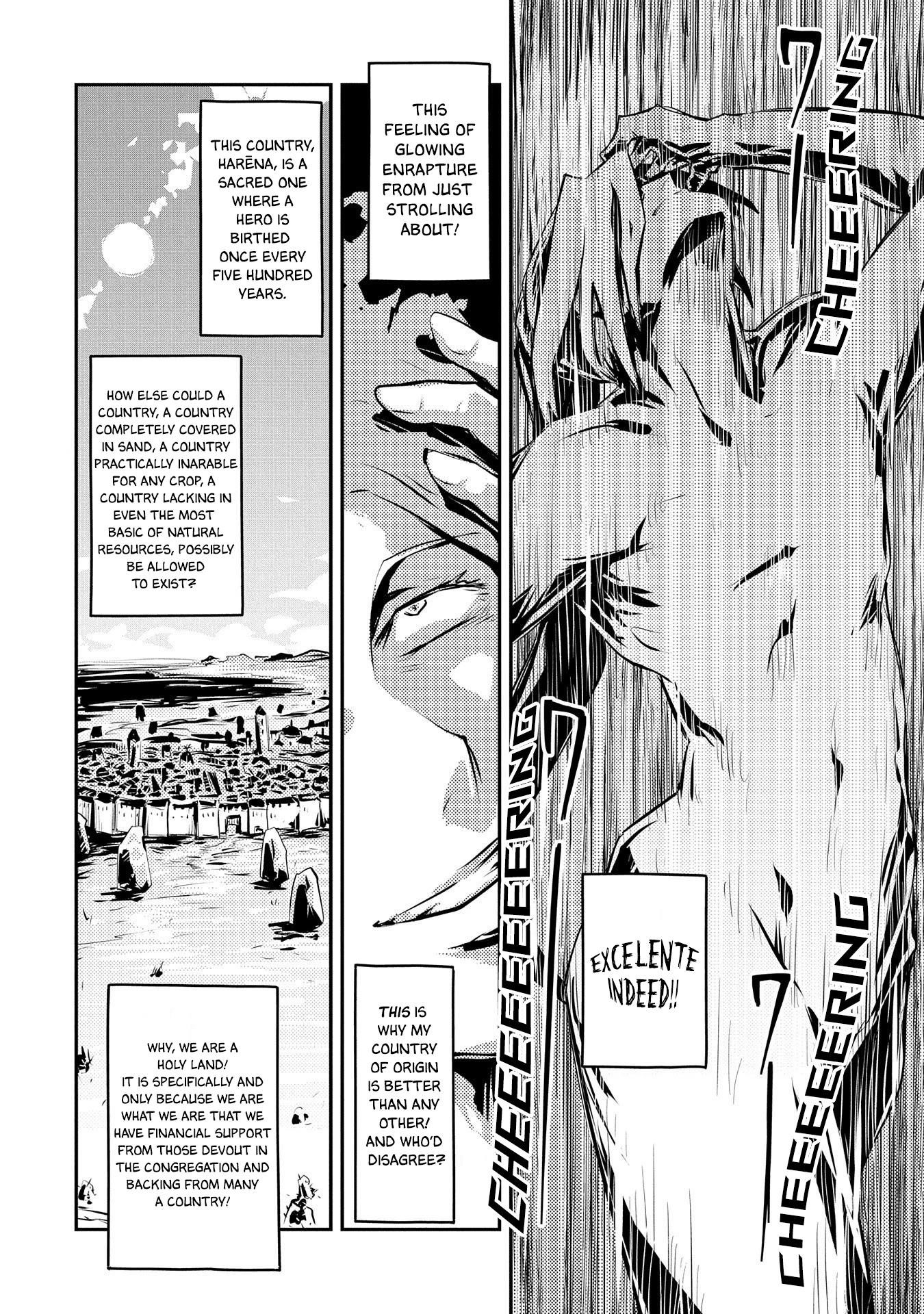 Tensei Shitara Dragon No Tamago Datta – Saikyou Igai Mezasa Nee Chapter 21 - Page 2