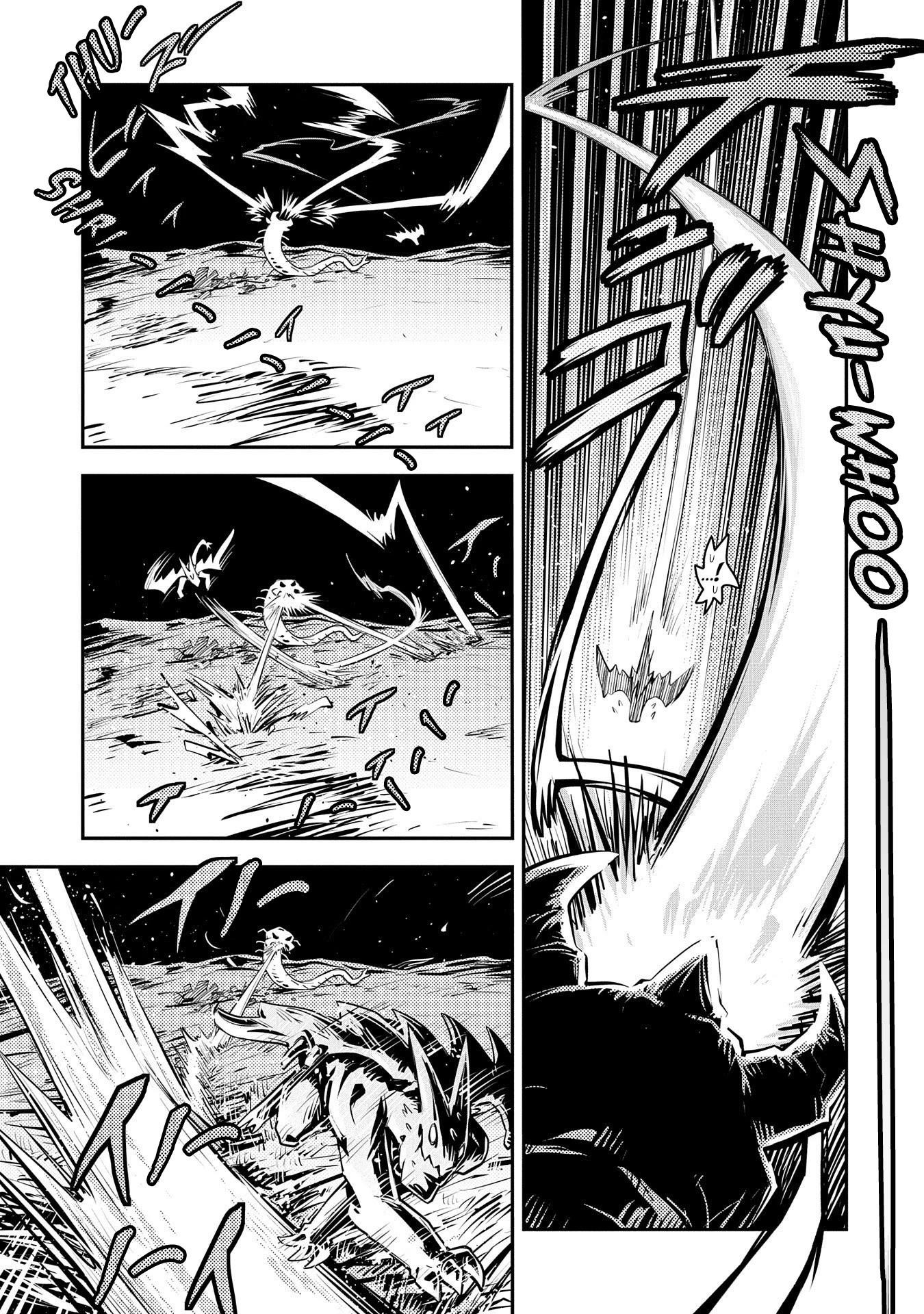 Tensei Shitara Dragon No Tamago Datta – Saikyou Igai Mezasa Nee Chapter 22 - Page 17
