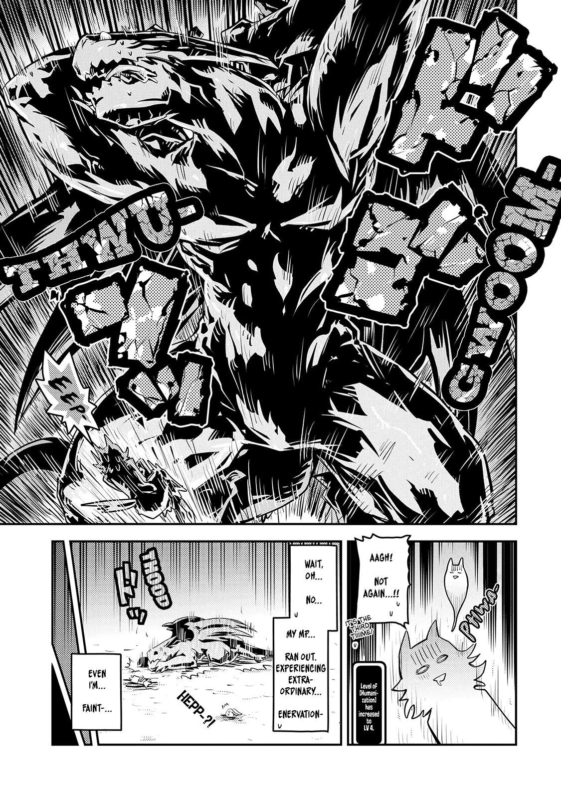 Tensei Shitara Dragon No Tamago Datta – Saikyou Igai Mezasa Nee Chapter 23 - Page 15