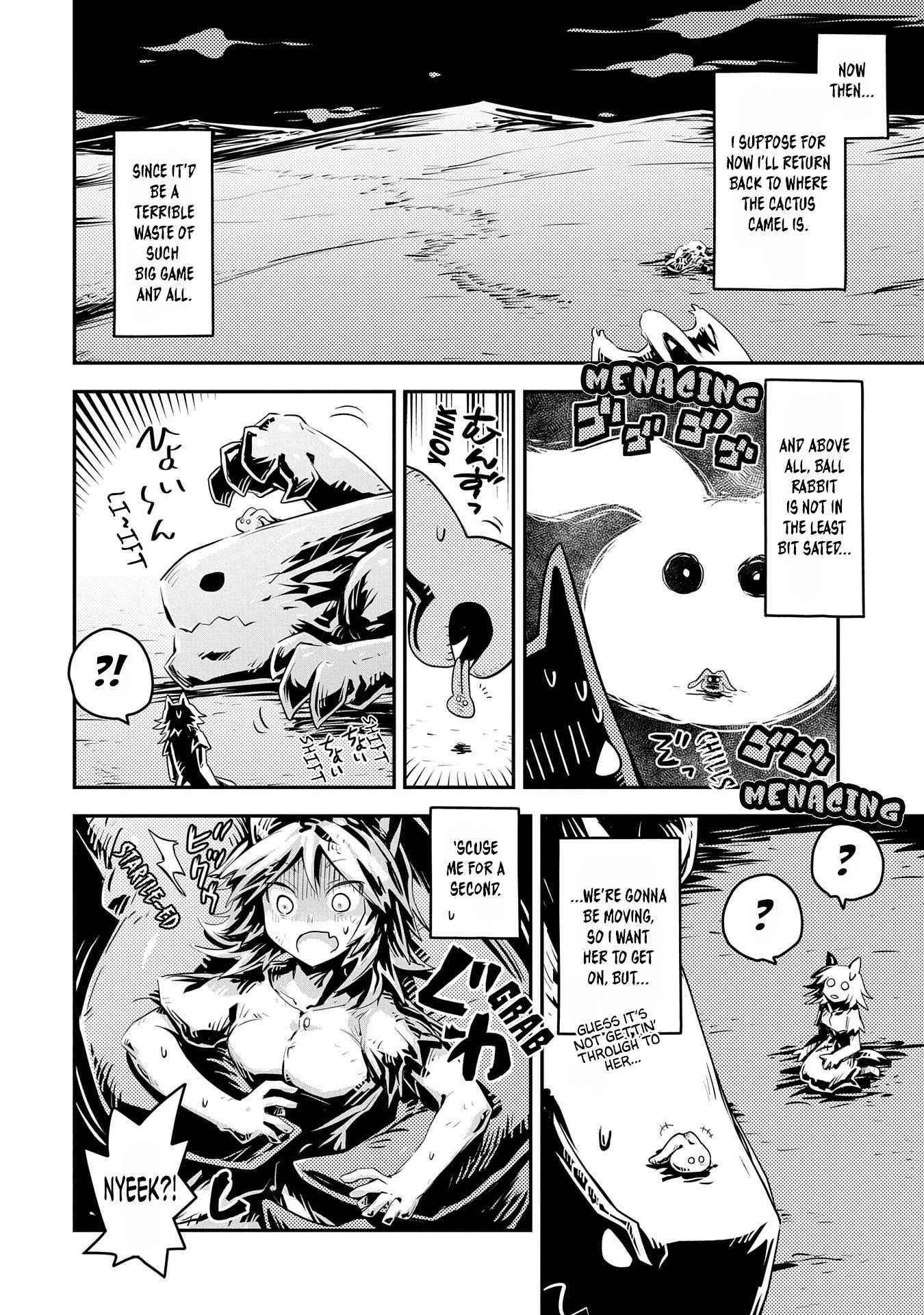Tensei Shitara Dragon No Tamago Datta – Saikyou Igai Mezasa Nee Chapter 24 - Page 17