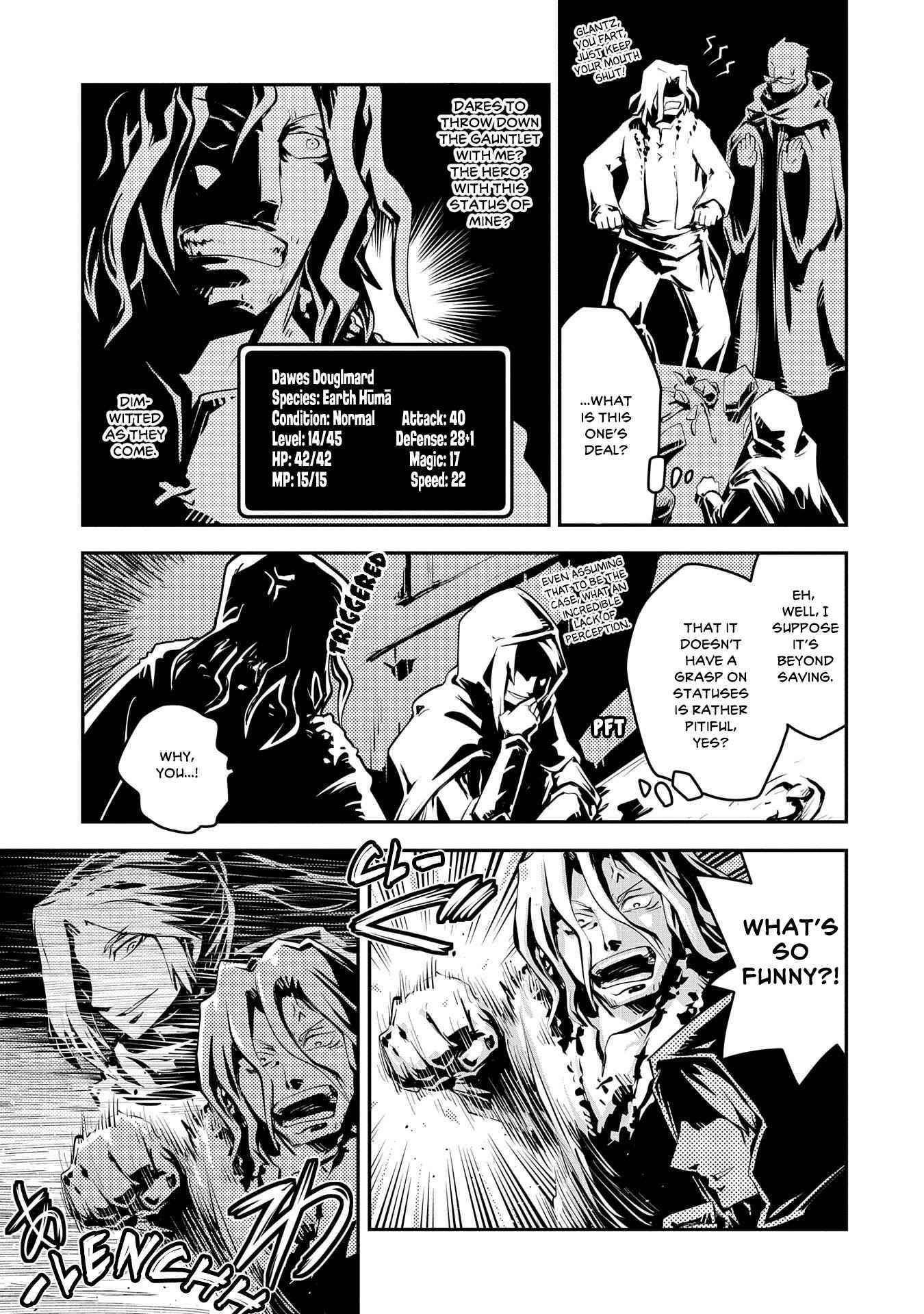 Tensei Shitara Dragon No Tamago Datta – Saikyou Igai Mezasa Nee Chapter 25.5 - Page 8