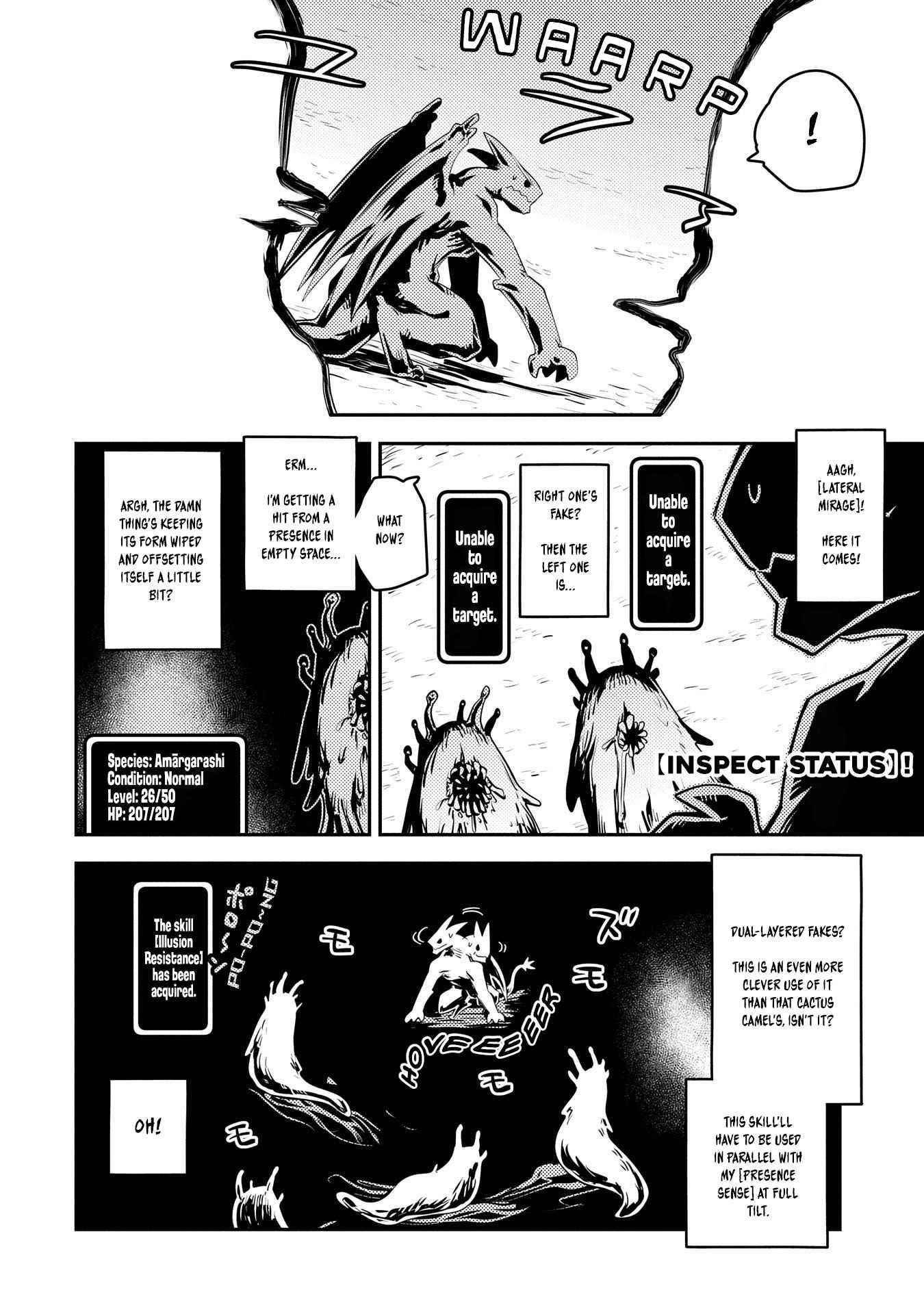 Tensei Shitara Dragon No Tamago Datta – Saikyou Igai Mezasa Nee Chapter 26 - Page 6