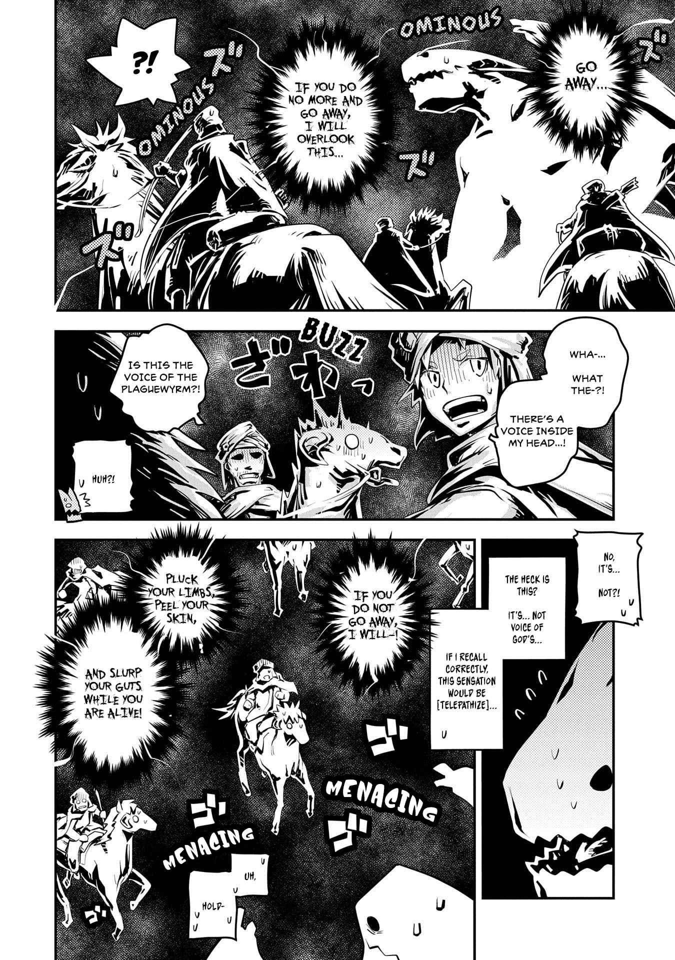 Tensei Shitara Dragon No Tamago Datta – Saikyou Igai Mezasa Nee Chapter 27 - Page 17