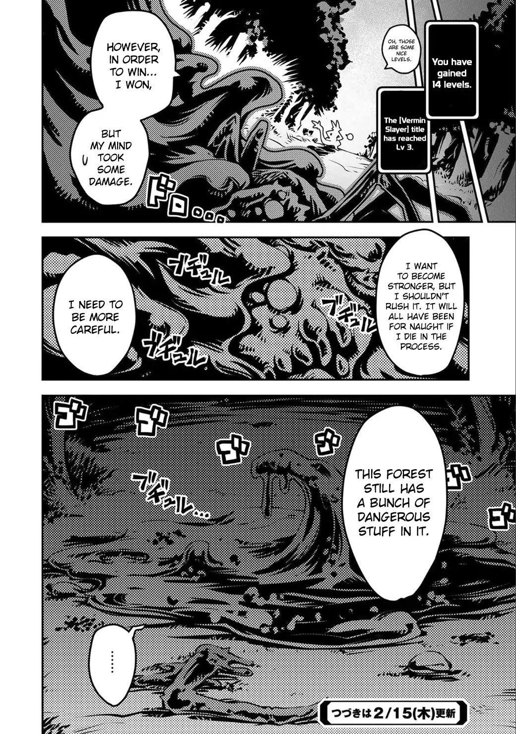 Tensei Shitara Dragon No Tamago Datta – Saikyou Igai Mezasa Nee Chapter 3 - Page 32