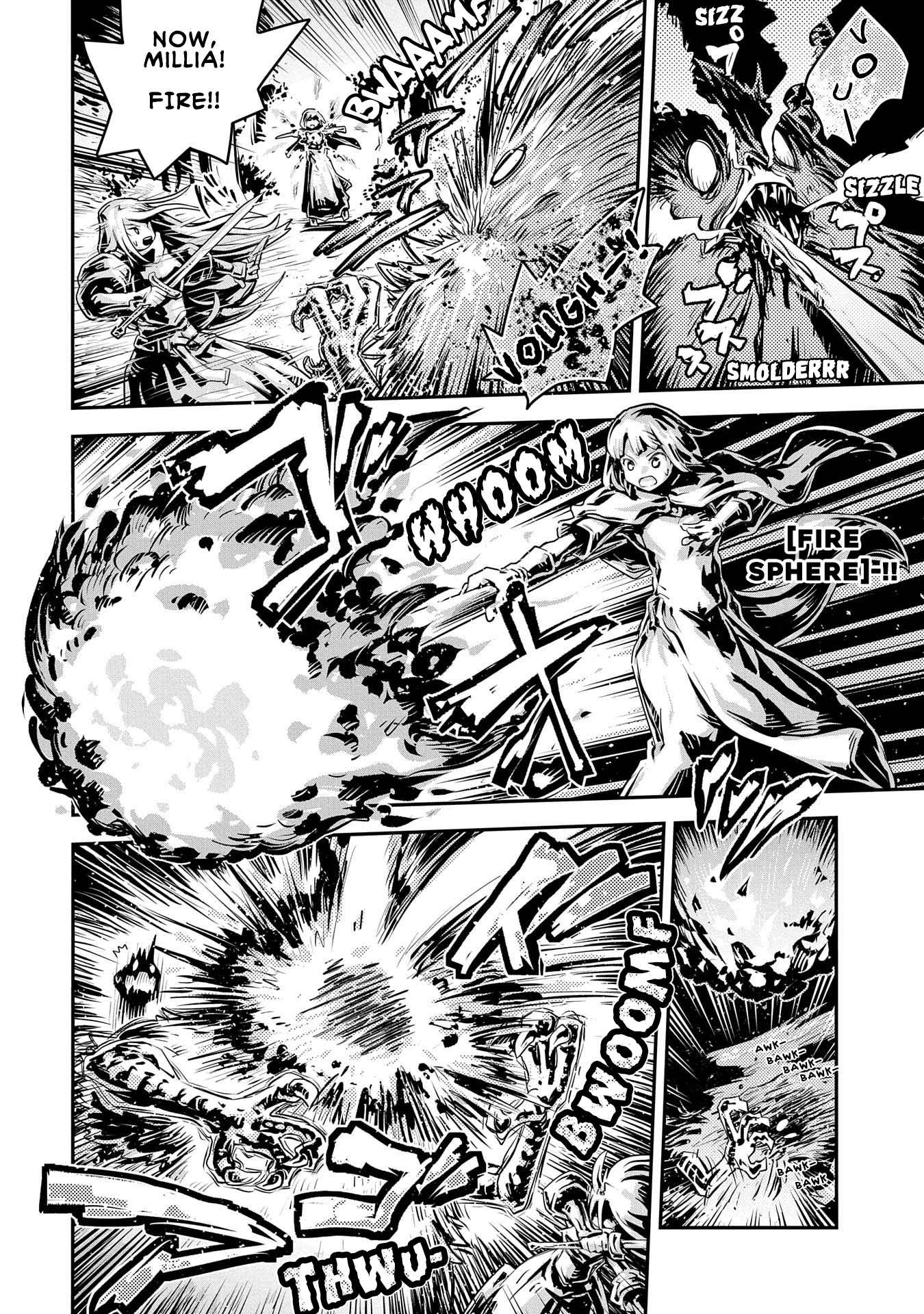 Tensei Shitara Dragon No Tamago Datta – Saikyou Igai Mezasa Nee Chapter 30.5 - Page 6