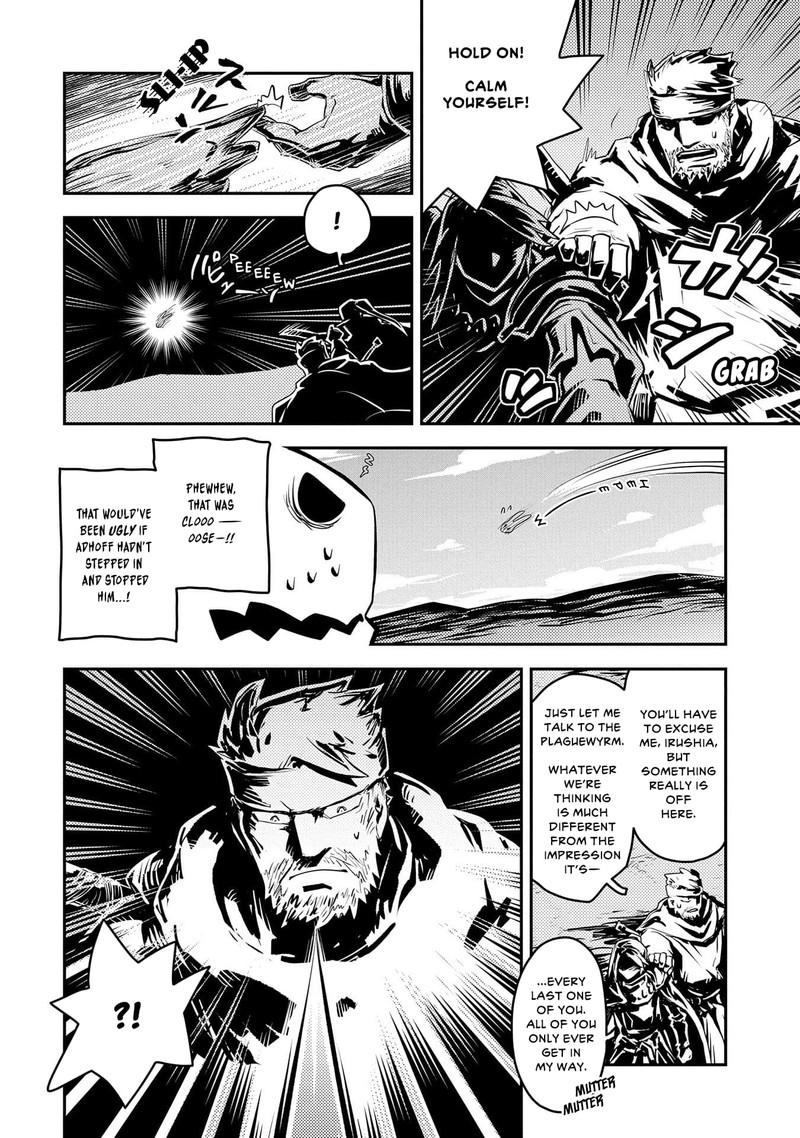 Tensei Shitara Dragon No Tamago Datta – Saikyou Igai Mezasa Nee Chapter 34 - Page 16