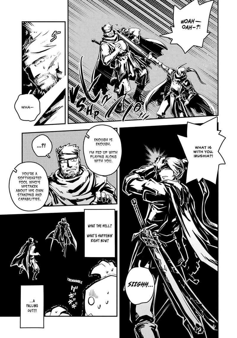 Tensei Shitara Dragon No Tamago Datta – Saikyou Igai Mezasa Nee Chapter 34 - Page 17