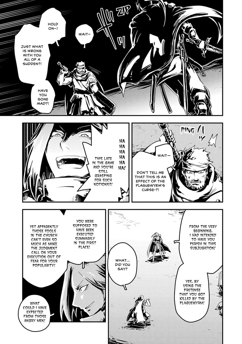 Tensei Shitara Dragon No Tamago Datta – Saikyou Igai Mezasa Nee Chapter 34 - Page 19