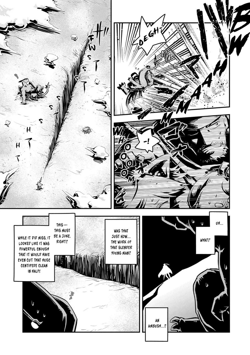 Tensei Shitara Dragon No Tamago Datta – Saikyou Igai Mezasa Nee Chapter 34 - Page 3