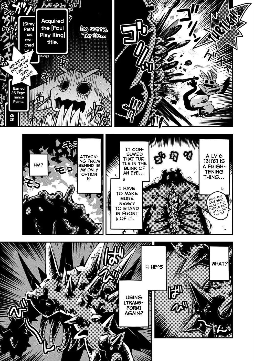 Tensei Shitara Dragon No Tamago Datta – Saikyou Igai Mezasa Nee Chapter 4 - Page 27