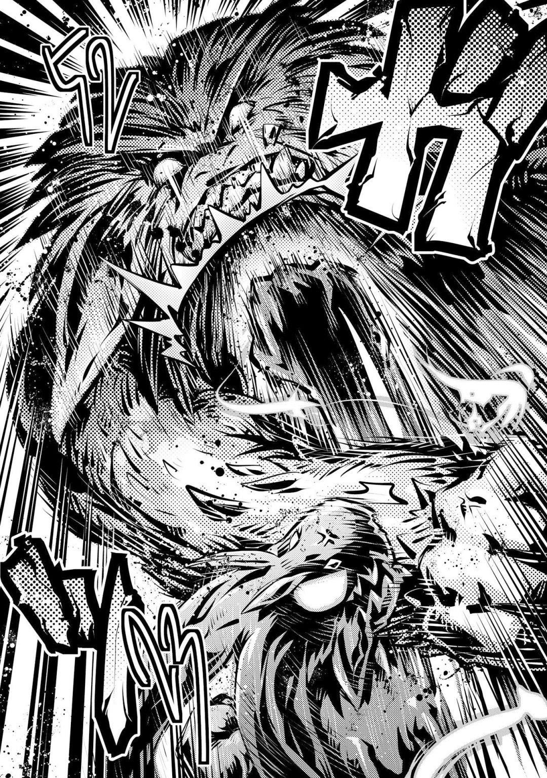 Tensei Shitara Dragon No Tamago Datta – Saikyou Igai Mezasa Nee Chapter 8 - Page 38