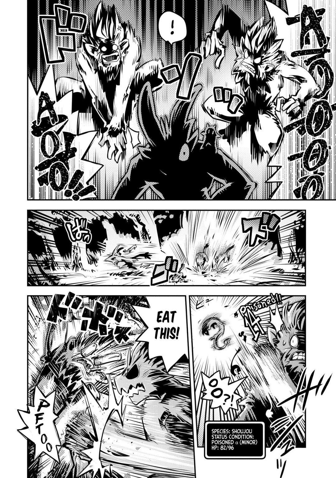 Tensei Shitara Dragon No Tamago Datta – Saikyou Igai Mezasa Nee Chapter 8 - Page 6