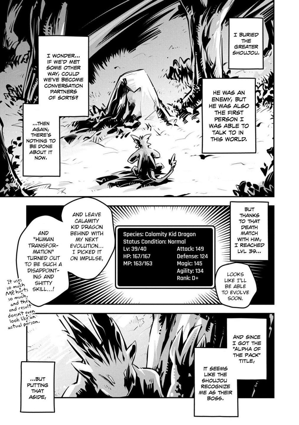 Tensei Shitara Dragon No Tamago Datta – Saikyou Igai Mezasa Nee Chapter 9 - Page 1