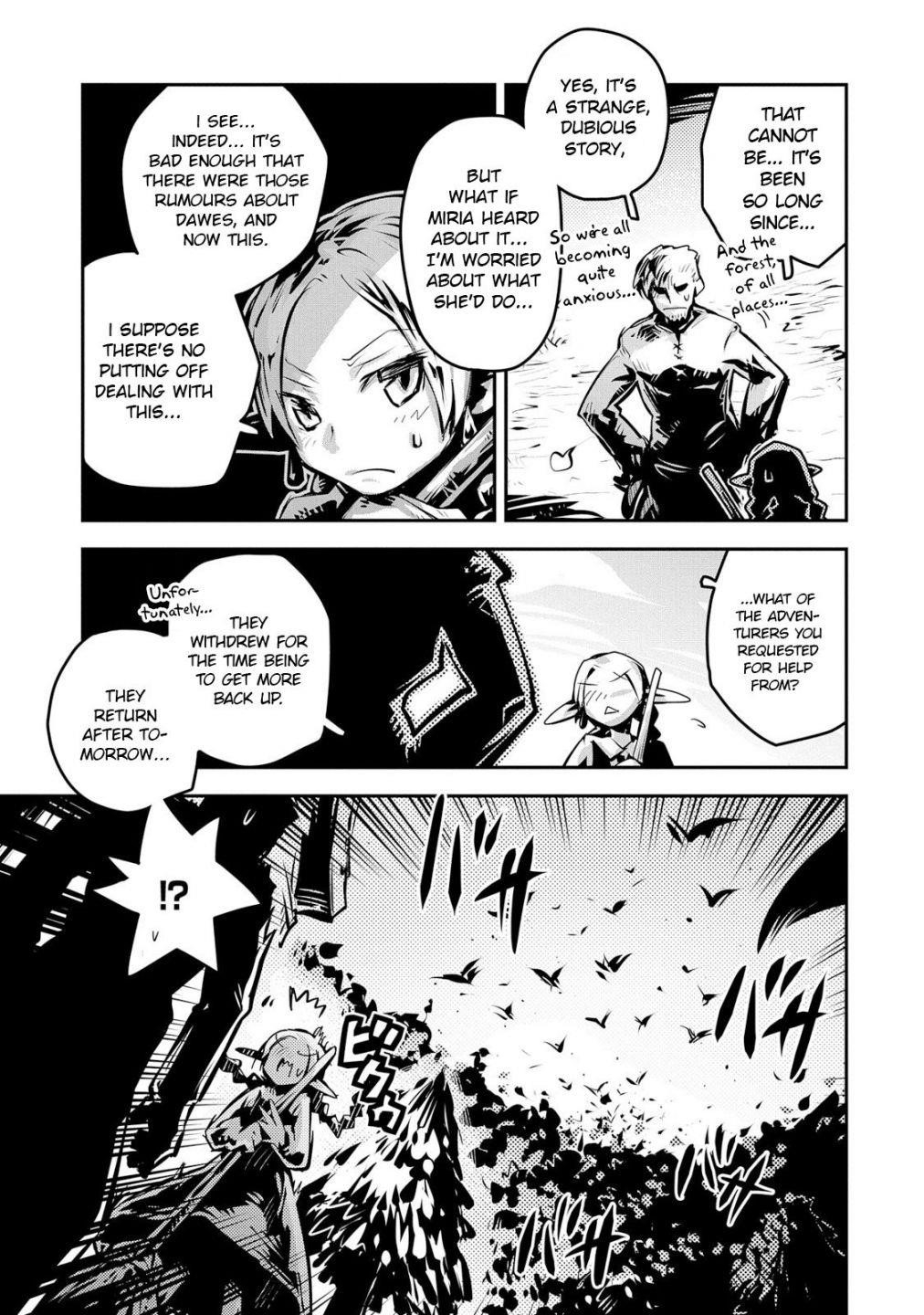 Tensei Shitara Dragon No Tamago Datta – Saikyou Igai Mezasa Nee Chapter 9 - Page 11