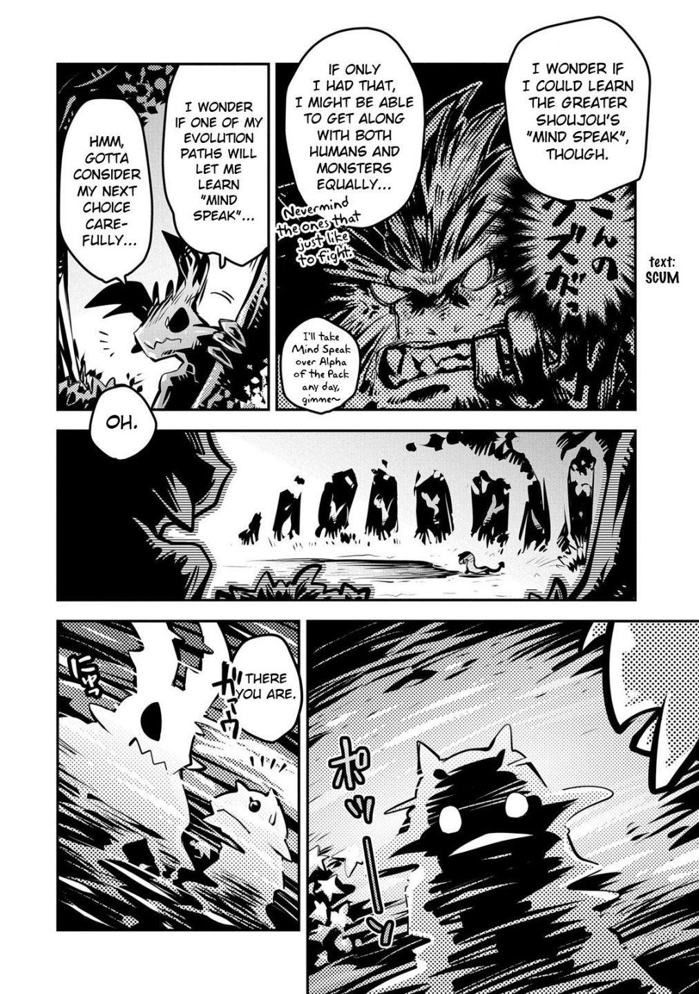Tensei Shitara Dragon No Tamago Datta – Saikyou Igai Mezasa Nee Chapter 9 - Page 16