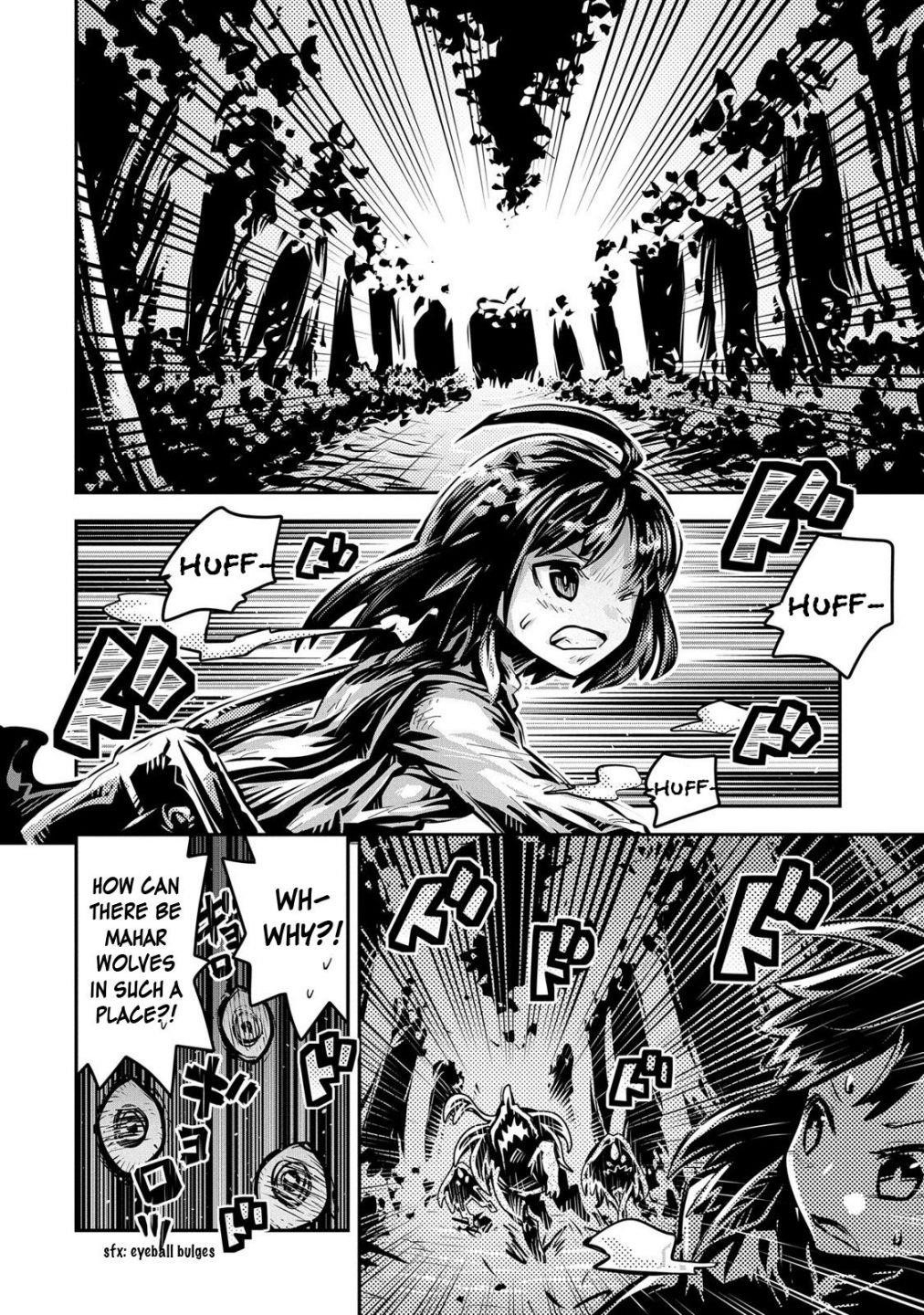 Tensei Shitara Dragon No Tamago Datta – Saikyou Igai Mezasa Nee Chapter 9 - Page 26