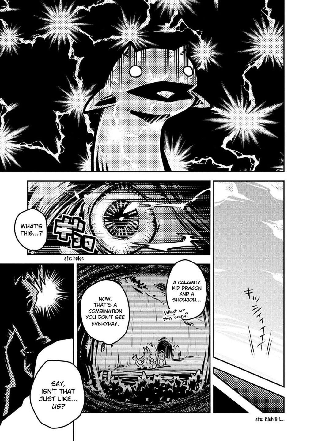 Tensei Shitara Dragon No Tamago Datta – Saikyou Igai Mezasa Nee Chapter 9 - Page 7