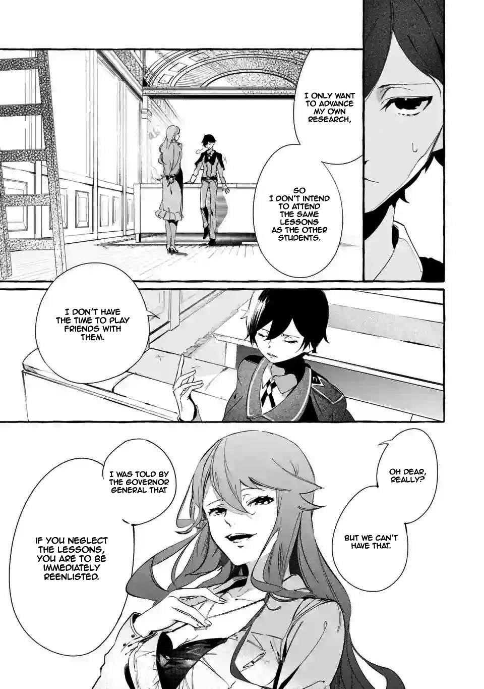 The Greatest Magicmaster’s Retirement Plan Chapter 1.2 - Page 15