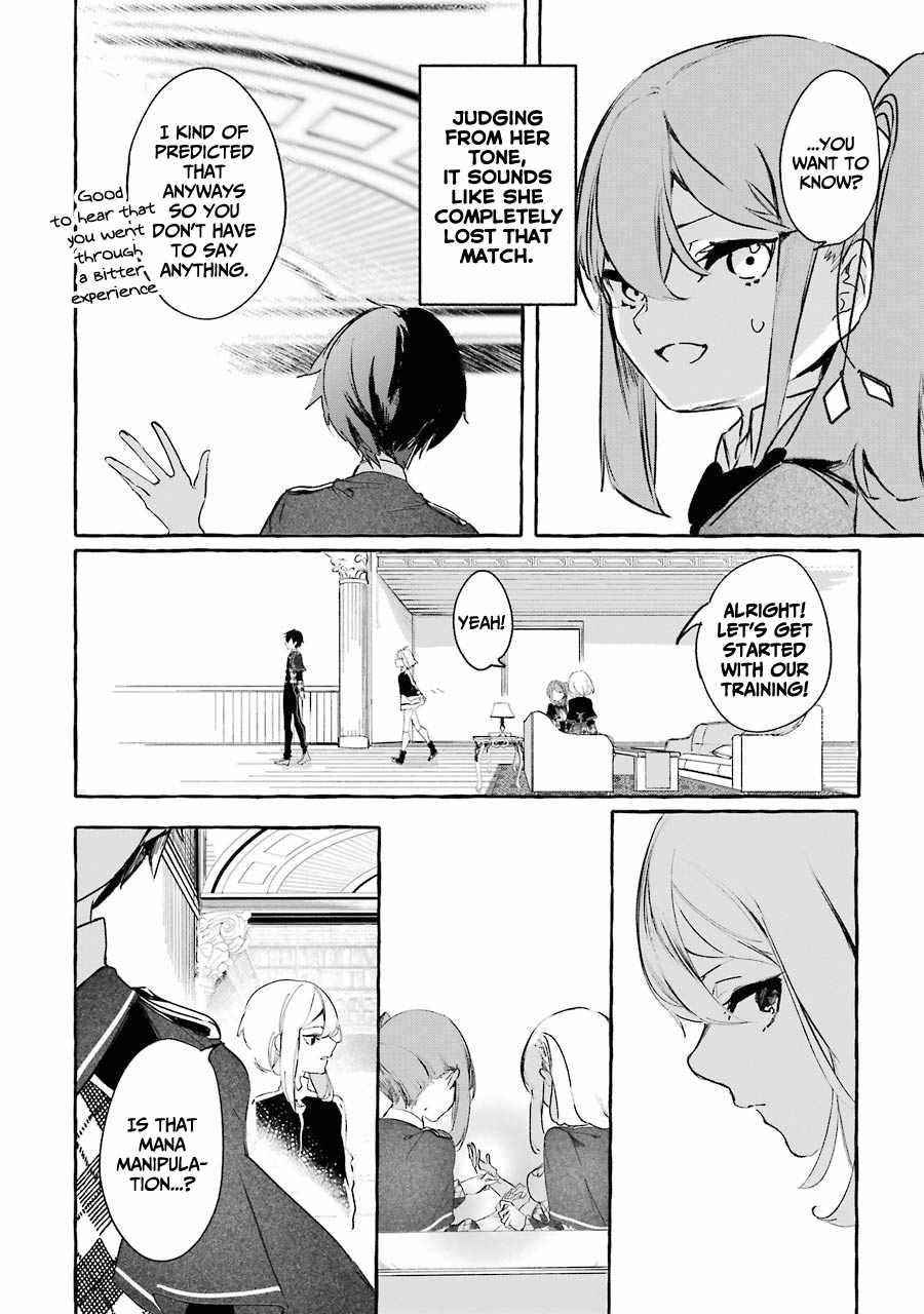 The Greatest Magicmaster’s Retirement Plan Chapter 10 - Page 34
