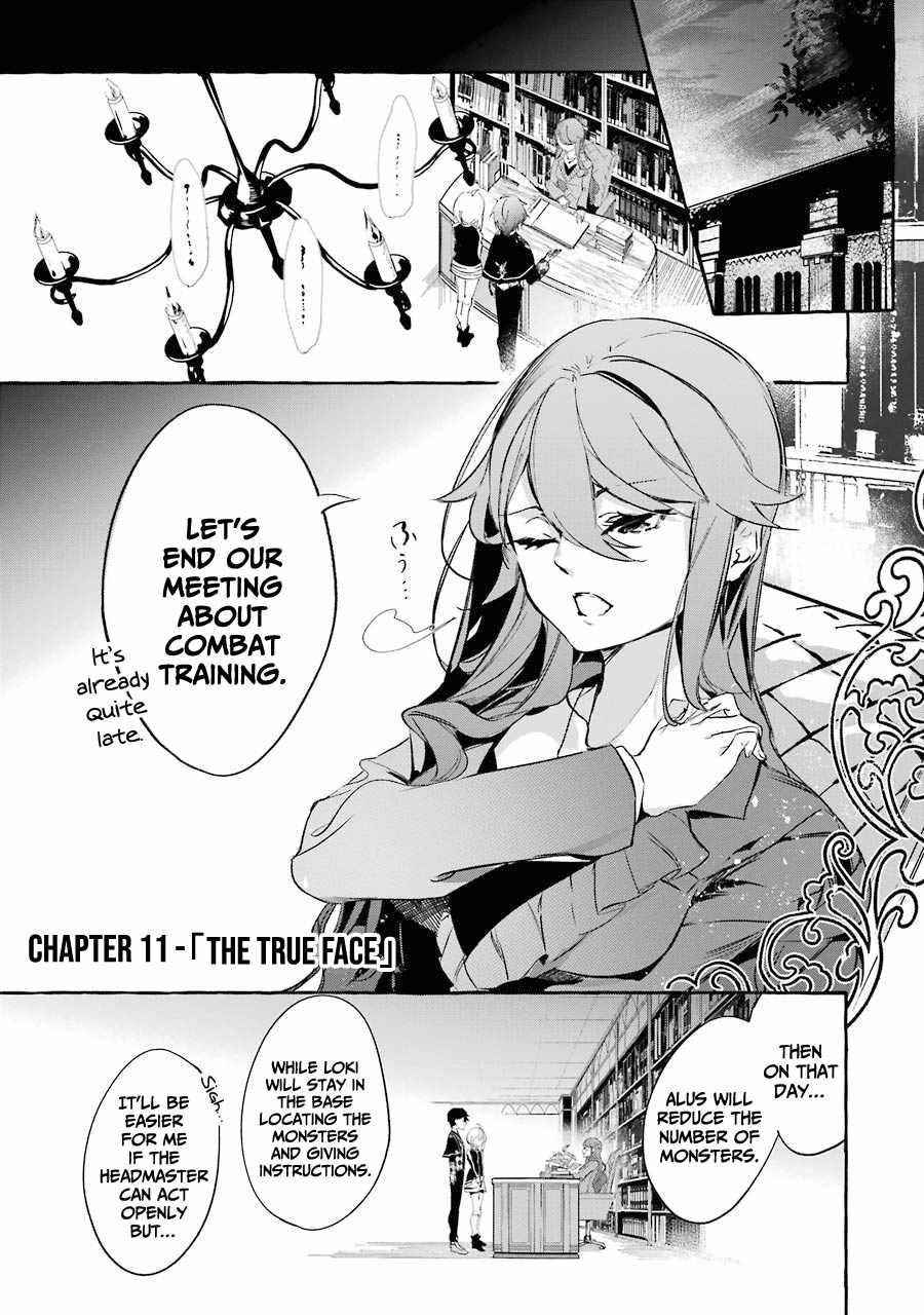 The Greatest Magicmaster’s Retirement Plan Chapter 11 - Page 1