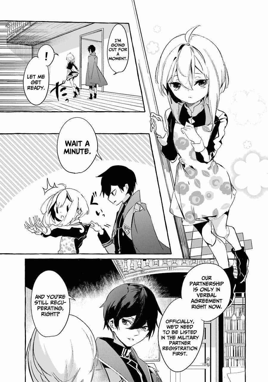 The Greatest Magicmaster’s Retirement Plan Chapter 11 - Page 13