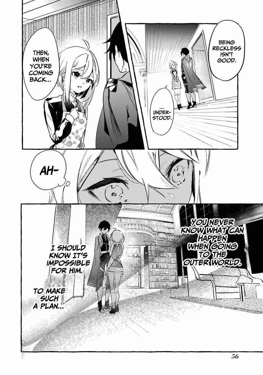 The Greatest Magicmaster’s Retirement Plan Chapter 11 - Page 14