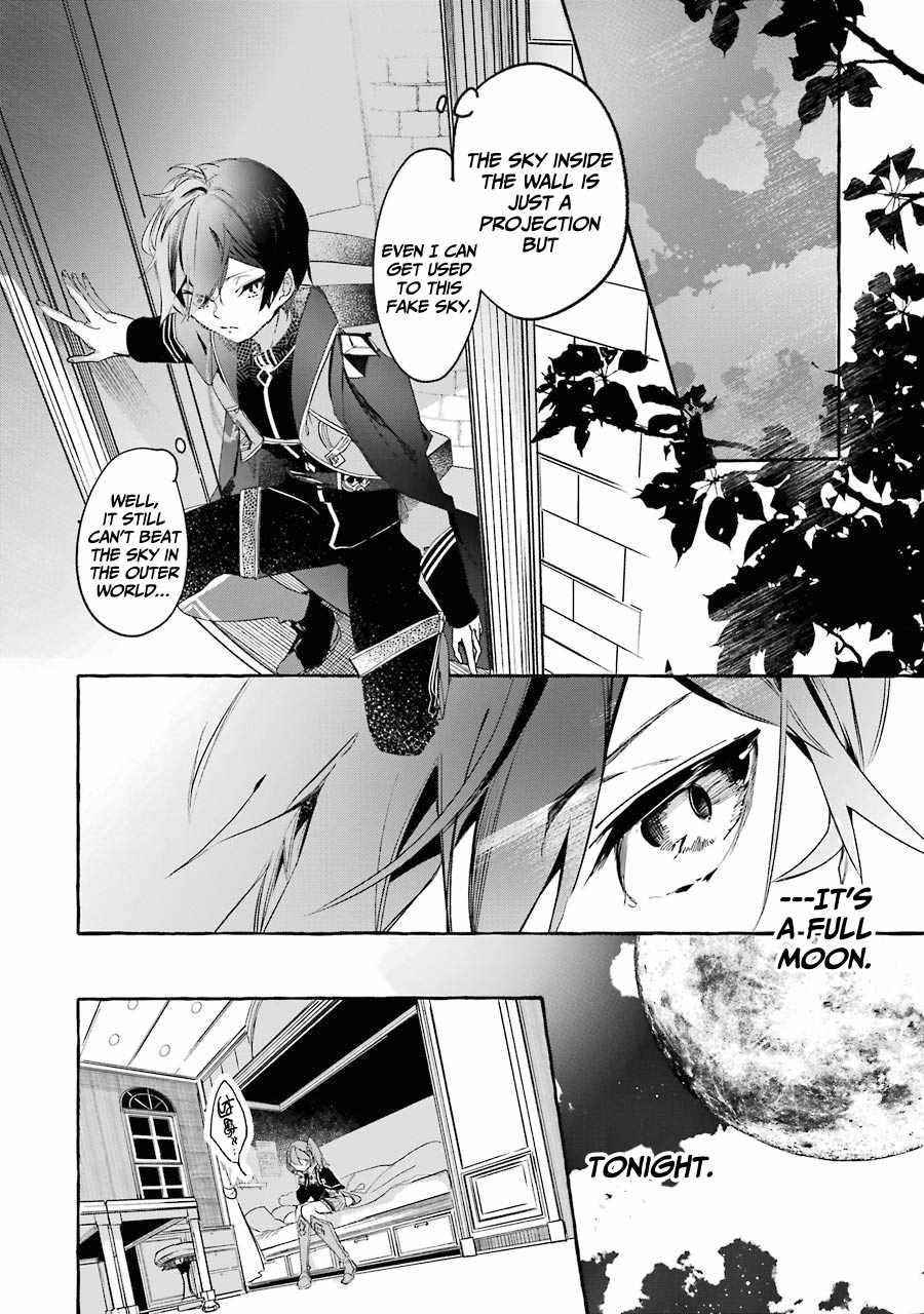 The Greatest Magicmaster’s Retirement Plan Chapter 11 - Page 16