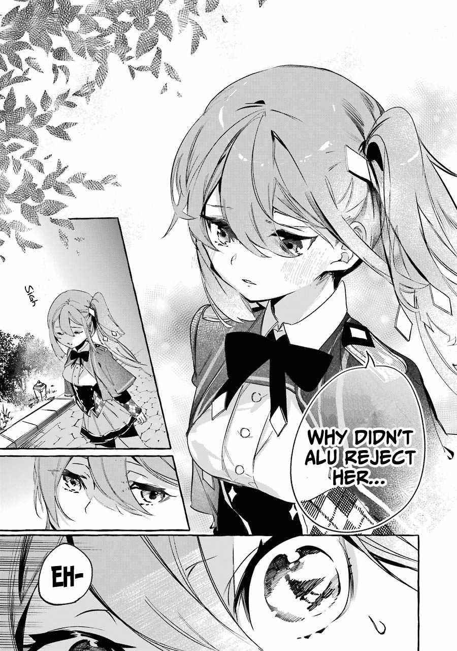 The Greatest Magicmaster’s Retirement Plan Chapter 11 - Page 19